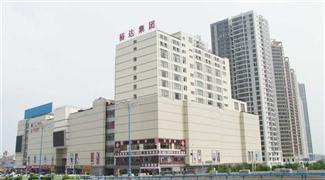 米兰网页版-米兰MiLan(中国)
中央城