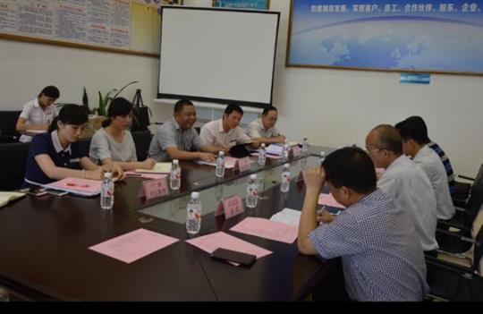 武宣县县委领导班子“走进米兰网页版-米兰MiLan(中国)
·绿水仙城”座谈会顺利召开