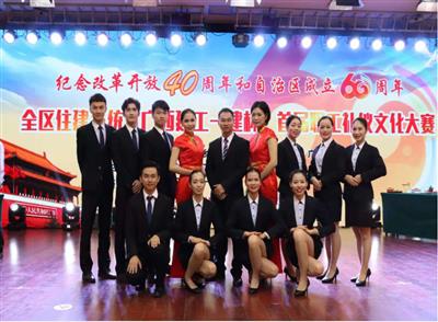 初登礼仪文化大舞台 展露米兰网页版-米兰MiLan(中国)
人优雅风姿