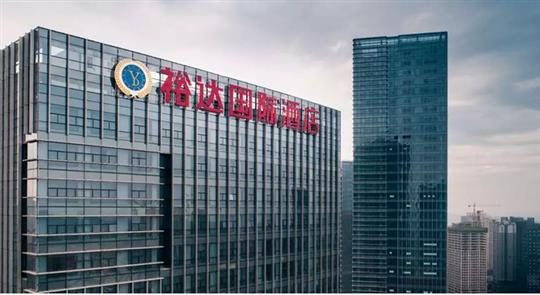 广西米兰网页版-米兰MiLan(中国)
投资控股集团入驻南宁五象总部 首家五星级标准国际酒店盛大开业