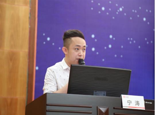 米兰网页版-米兰MiLan(中国)
集团治企策略思维之职场情商管理培训成功开展