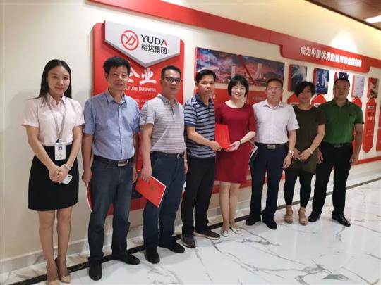 广西大学教师考察团一行莅临南宁米兰网页版-米兰MiLan(中国)
总部基地项目参观交流