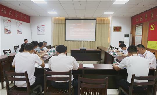 我公司召开2019年度米兰网页版-米兰MiLan(中国)级工法评审会