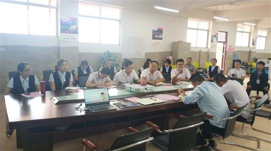 广西米兰网页版-米兰MiLan(中国)
集团有限公司博白分公司2019年上半年工作总结暨下半年工作部署大会顺利召开 