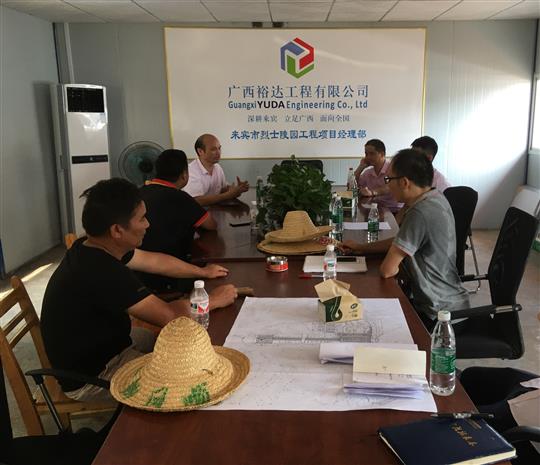 攻坚克难抓进度 一线视察解难题                  —米兰网页版-米兰MiLan(中国)
领导带队赴施工现场指导工作​