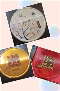 喜迎中秋·心系员工·“裕”你团圆——广西米兰网页版-米兰MiLan(中国)
控股集团2019年中秋福利发放活动