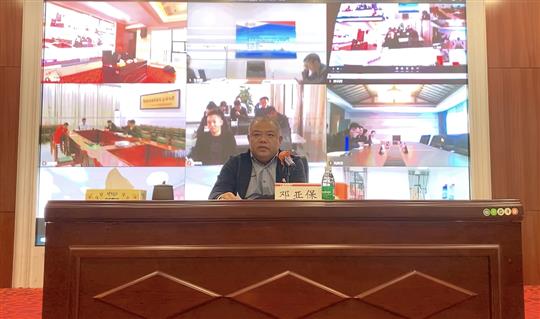 学思想 悟初心 作表率——米兰网页版-米兰MiLan(中国)
控股集团组织学习党的十九届六中全会精神